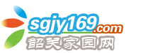 韶关家园网logo