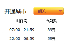 QQͼ20140708154614.jpg