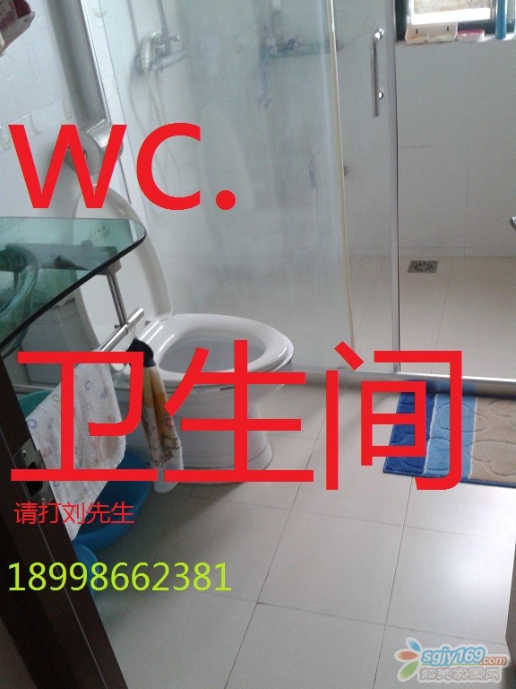 20130717_175138.jpg