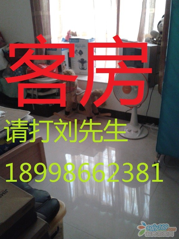 20130717_175205.jpg