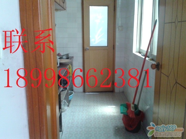 20150628_111455.jpg