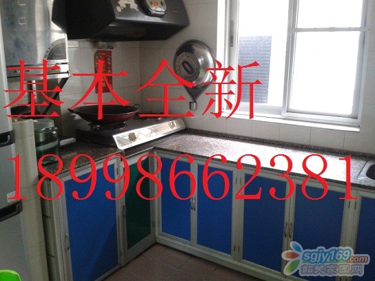 20150707_094152.jpg