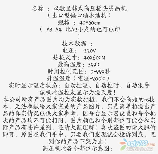 QQͼƬ20150916231013.jpg
