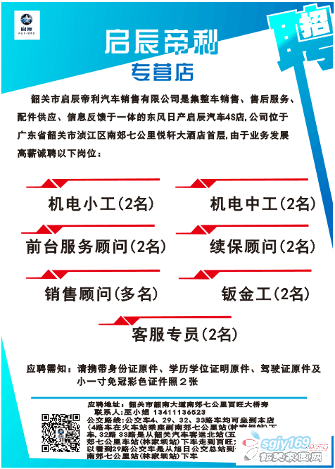 QQͼƬ20160806091037.png